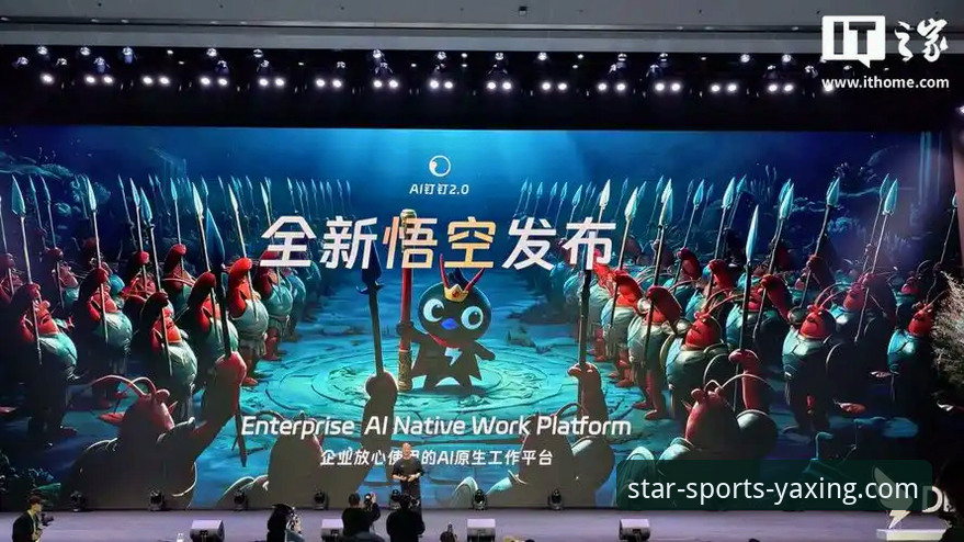 亚星官网平台：一站式体育服务平台深度评测与必备要素分析